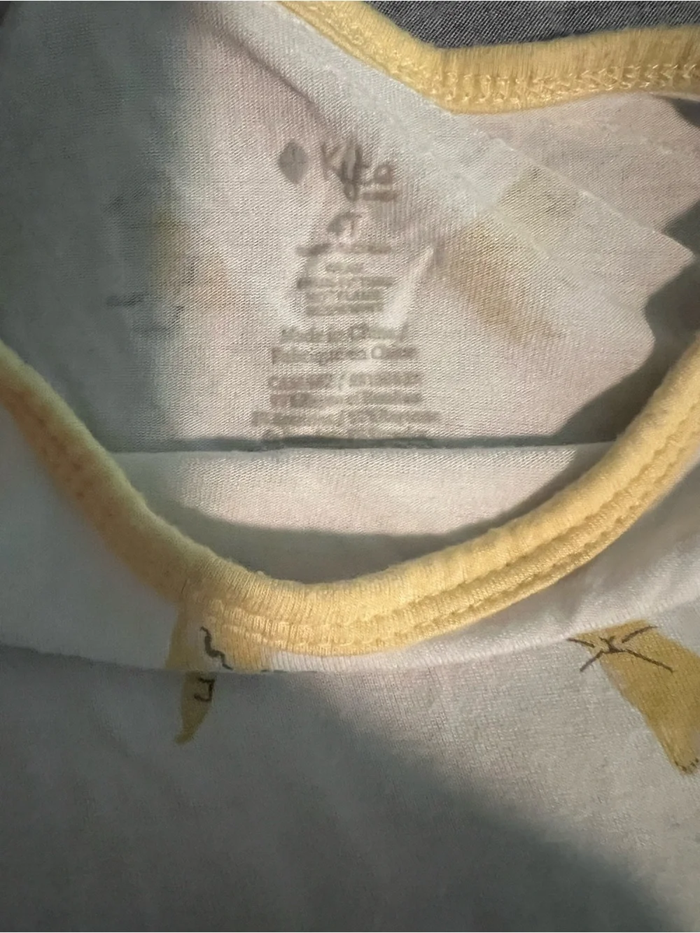 Kyte BABY soft pajama